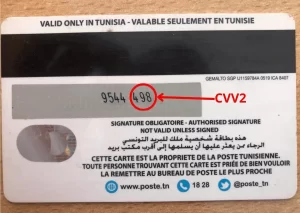 CVV2 E-dinar