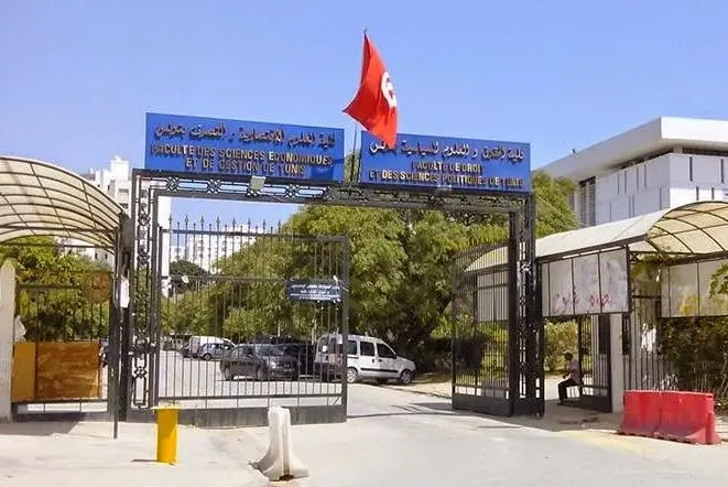Faculté des Sciences Economiques et de Gestion de Tunis (FSEGT)