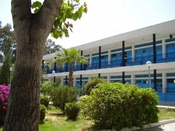 Institut Supérieur de Gestion de Tunis (ISG Tunis)