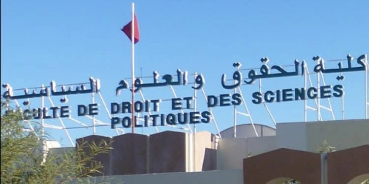 Faculté de Droit et des Sciences Economiques et Politiques de Sousse (FDSPS)