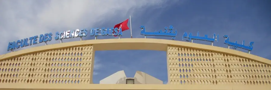 Faculté des Sciences de Gafsa (FSGF)