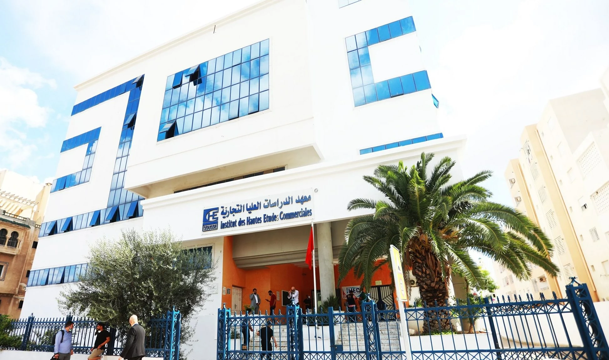 Institut des Hautes Etudes Commerciales de Sousse (IHEC Sousse)