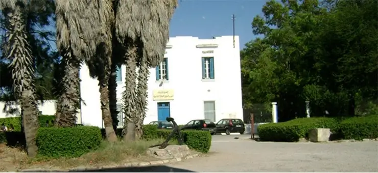 Institut National Agronomique de Tunisie (INAT)