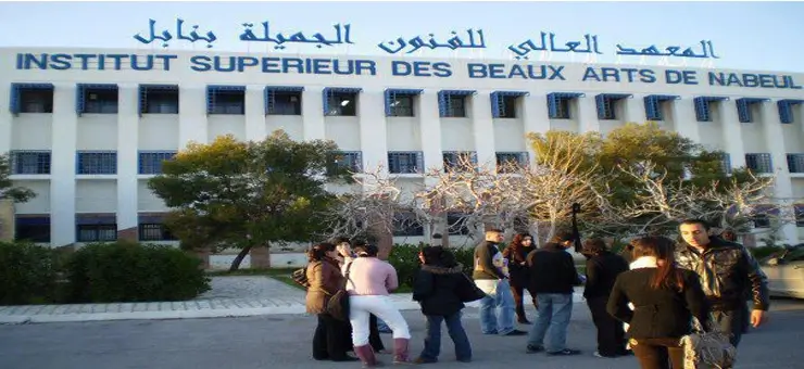 Institut Supérieur des Beaux Arts de Nabeul (ISBAN)