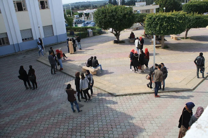 ISD – Institut Supérieur de Documentation de Tunis