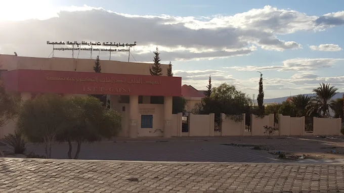 ISET Gafsa – Institut Supérieur des Etudes Technologiques de Gafsa