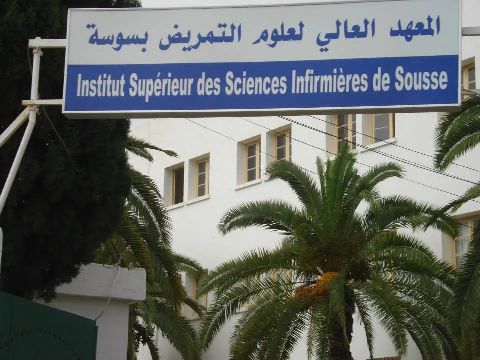 Institut Supérieur des Sciences infirmières de Sousse (ISSIS)